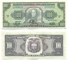 ECUADOR NOTE 100 SUCRES 1986 P 123 XF