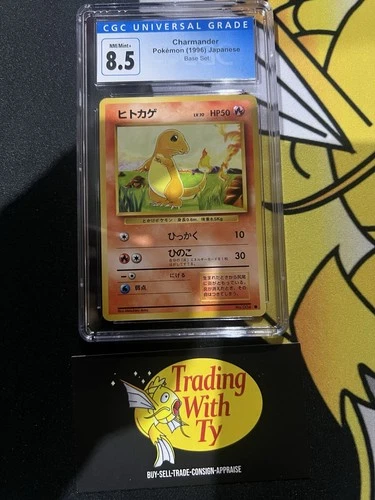 Old Blue Label CGC 8.5 Japanese Charmander #004 Base Set Pokemon 1996