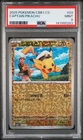2025 POKEMON SIMPLIFIED CHINESE CBB1 C-GEM PACK VOL 1 #03 CAPTAIN PIKACHU PSA 9