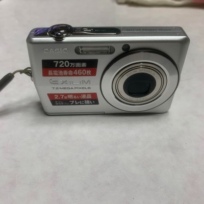 Casio Digital Camera Exilim Zoom Ex-Z700 Silver Used From 