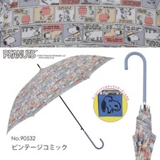 Peanuts Snoopy Umbrella Slim Comic Japan Limited