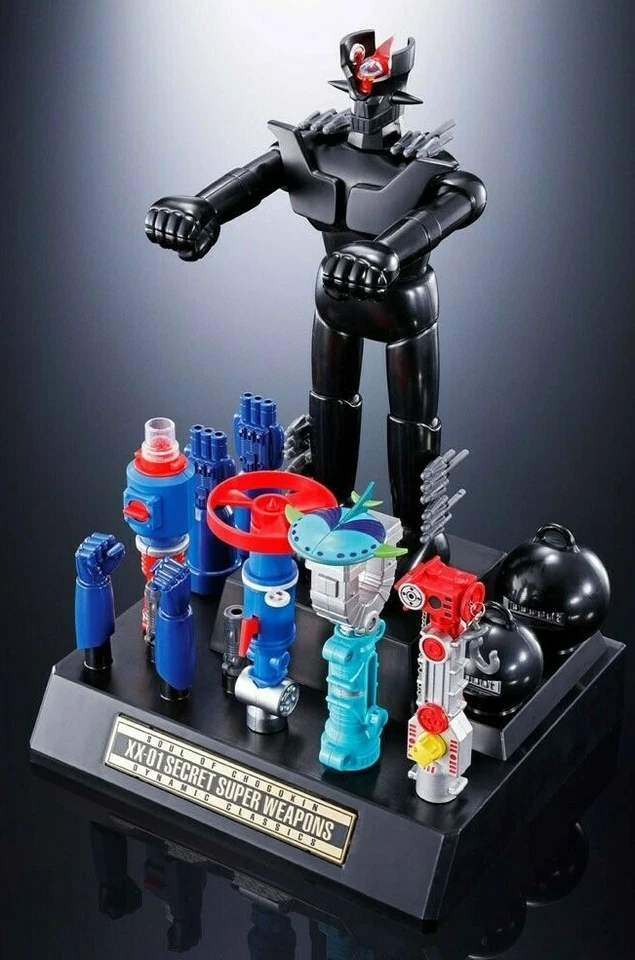 GX-XX01 Xx Plan Secreto Super Arma Alma de Chogokin Serie DC Bandai Tamashii Foto 3 de 4