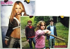 Britney Spears / Harry Potter Emma Watson two-sided magazine poster A3 16x11