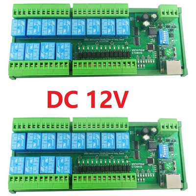 1/2PCS 2 IN1 12 DIO Ethernet/RS485 Relay Switch Module Modbus RTU TCP/IP Network