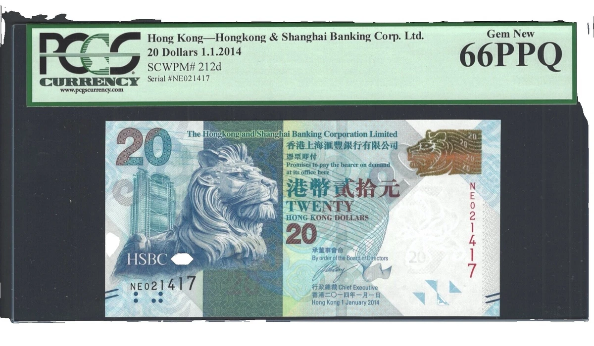 香港纸币| eBay 香港纸币| eBay