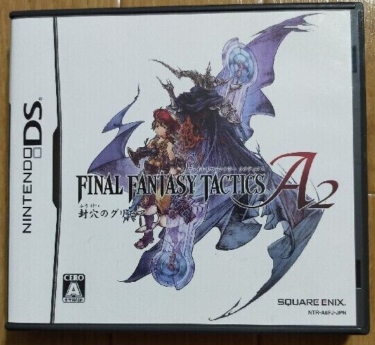 Nintendo DS Final Fantasy Tactics A2 Grimoire of the Rift Japanese