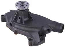 Engine Water Pump-Water Pump(Standard) Gates 44088