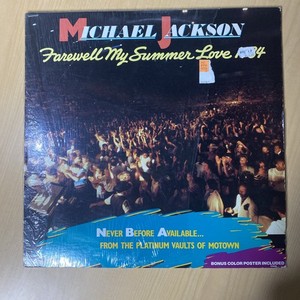 Michael Jackson Farewell My Summer Love | eBay