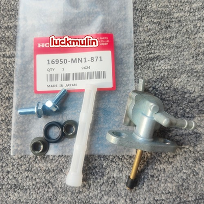#ad Fuel Gas Valve Petcock For Honda XR600R XR 600R 1988 2000 XR400R 16950 MN1 871 $38.00