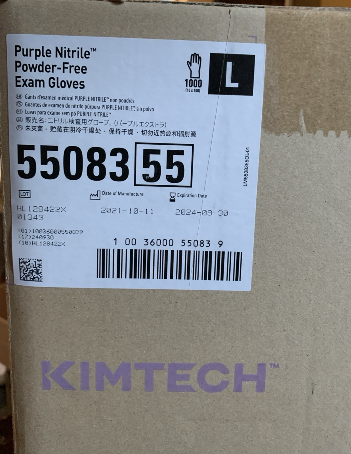 KIMTECH | LARGE EXAM GLOVES | 1000 | PURPLE NITRILE | 55083 | CASE | EXP 9/30/24