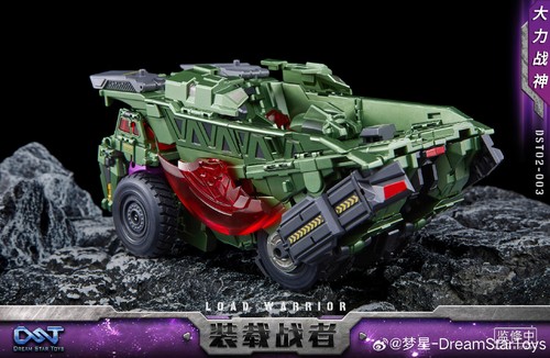 New Transformation toys Dream Star Toys DST02-003 Load Warrior Figure In Stock - Picture 5 of 5