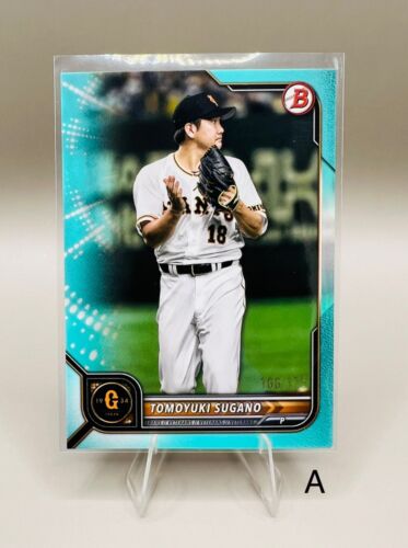 2022 Bowman NPB Nippon Professional Aqua #122 Tomoyuki Sugano Orioles RC /175