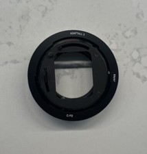 TAMRON ADAPTALL 2 MOUNT FOR CANON FD