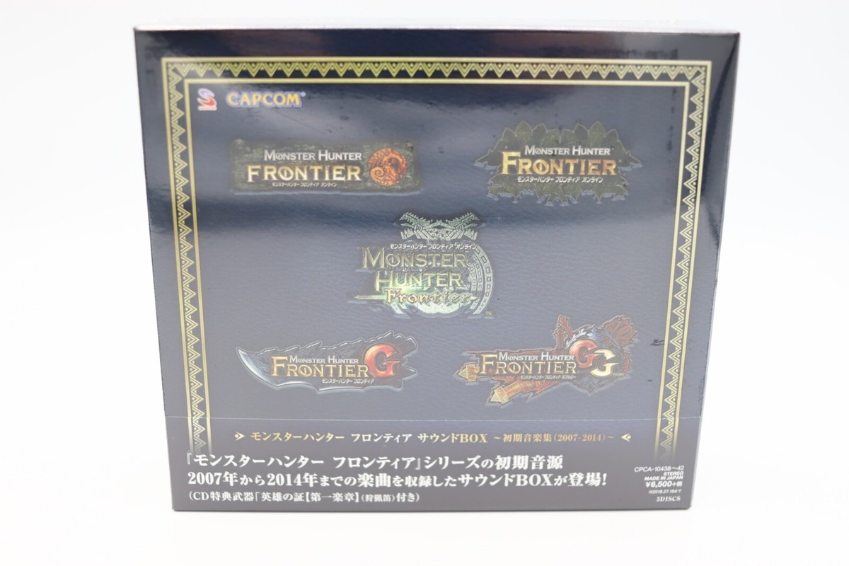 小牧店】モンスターハンター フロンティア サウンドBOX 初期音楽集