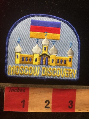 Russia MOSCOW DISCOVERY Patch - Neat Architecture - Eastern Europe Souvenir 70E3