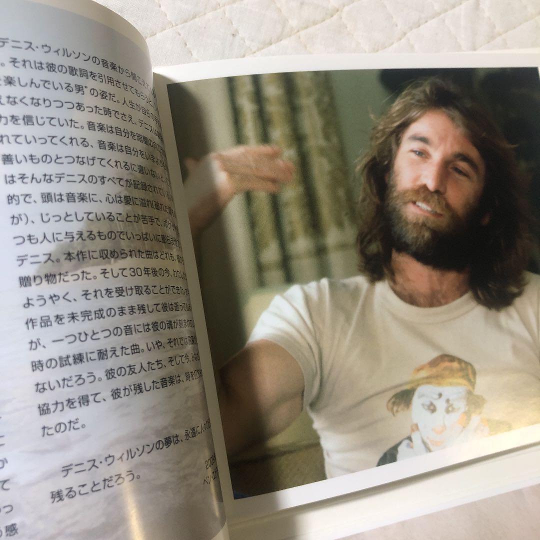 Dennis Wilson/ Pacific Ocean Blue-Legacy | eBay