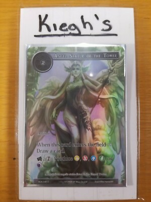 Force Of Will - Angel Statue Of The Tower *Full Art - Foil*