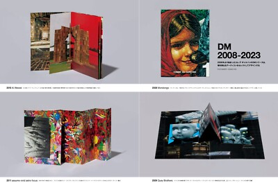 SWITCH 2023 Comme Des Garcons Magazine Special Edition 50th SWITCH 2023 Comme Des Garcons Magazine Special Edition 50th
