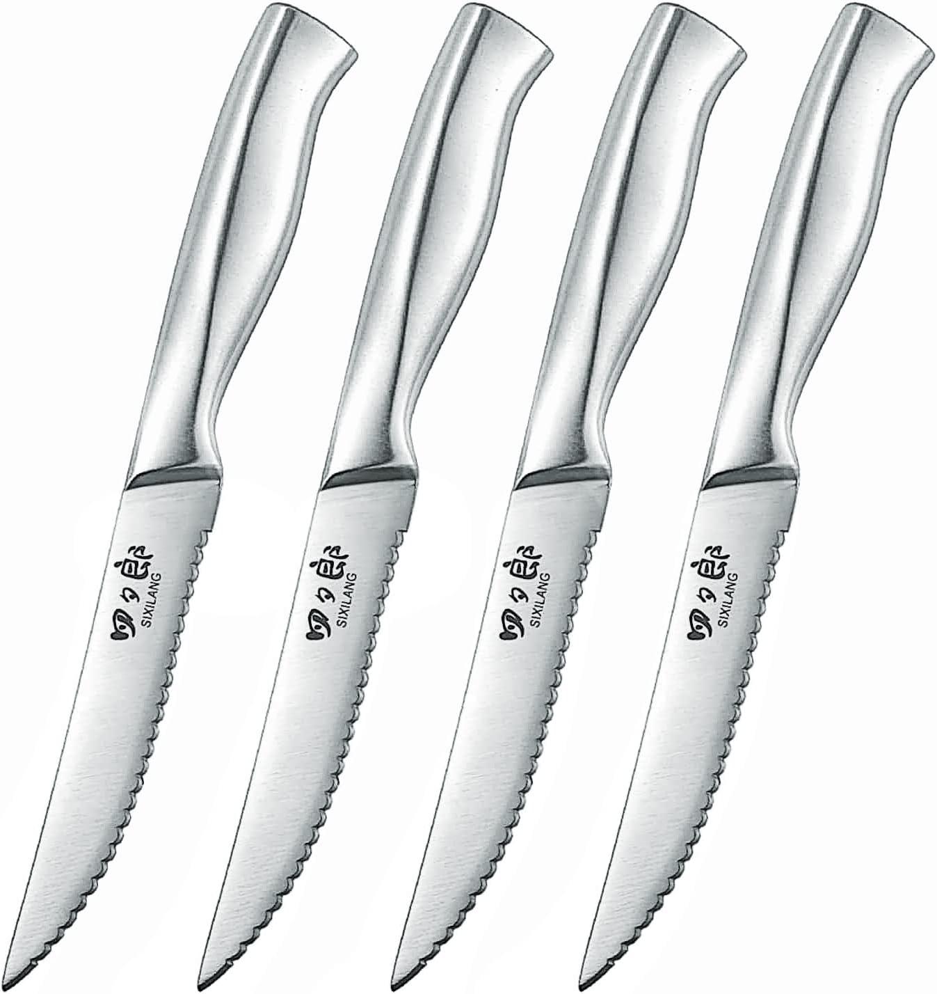 4-Piece German Stainless Steel Serrated Steak Knife Set for Precision Cutting