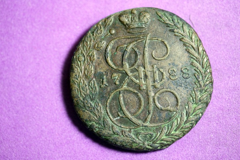 ESTATE FIND 1788 - Russia 5 Kopeck!!  #J29103
