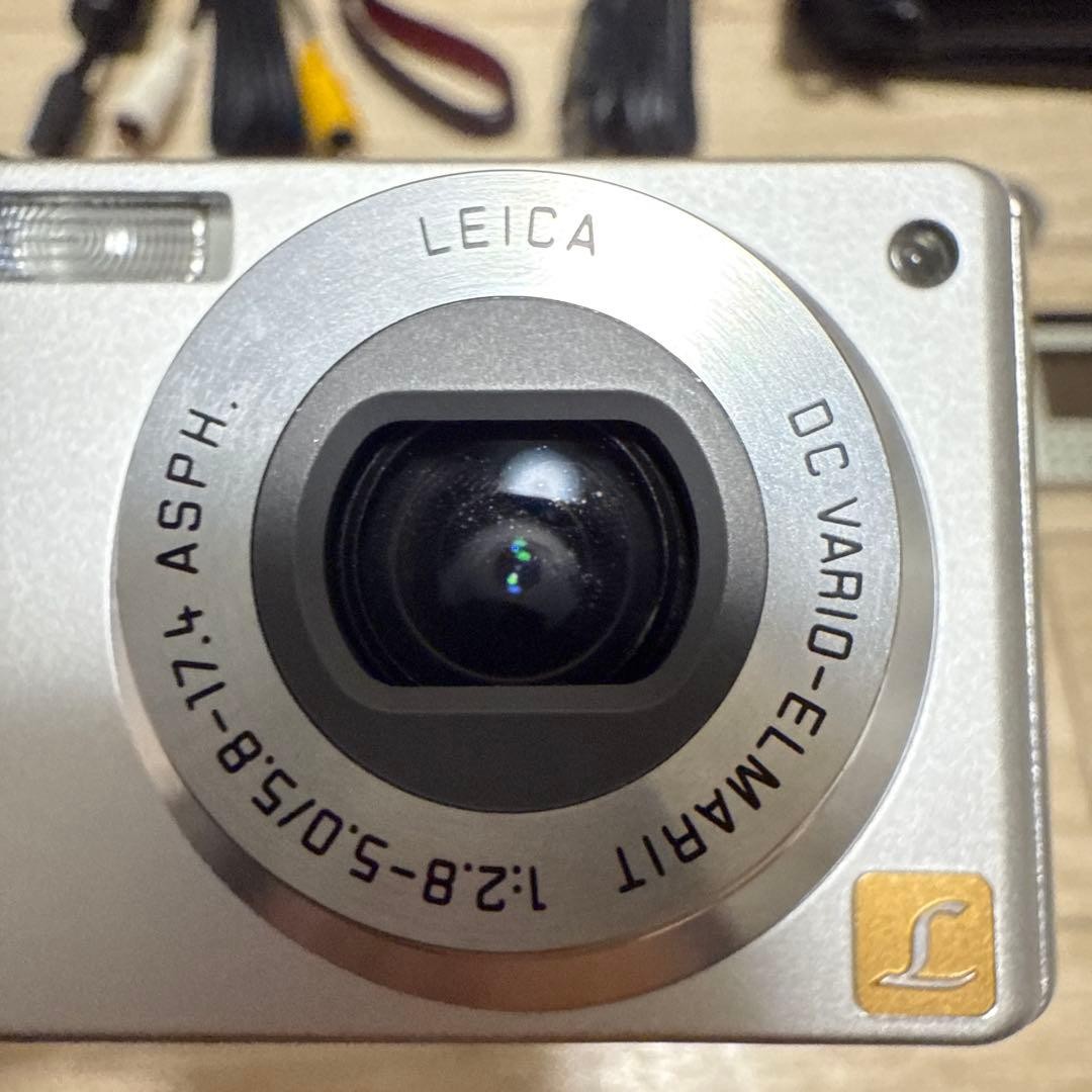 Panasonic Lumix DMC-FX7 Silver Digital Camera with Battery and