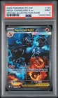 2025 POKEMON PFL EN-PHANTASMAL FLAMES #125 MEGA CHARIZARD X EX PSA 9
