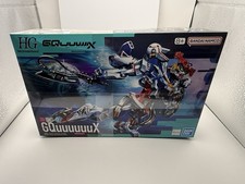 Gundam GQuuuuuuX - 1/144 HG GQuuuuuuX Mobile Suit Gundam Bandai Namco HG gMS