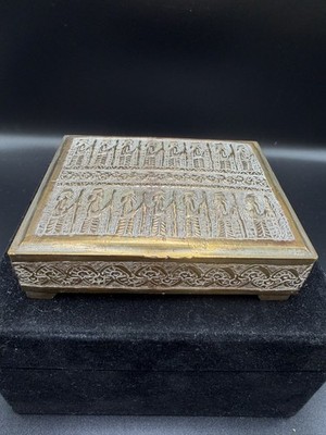 Vintage Middle Eastern Islamic Etched Brass Cigarette Trinket Box Calligraphy