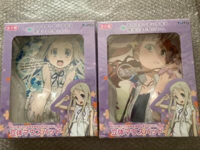 Anohana: The Flower We Saw That Day 3D Mouse Pad Set