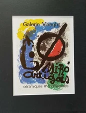 Joan Miro Ceramiques Monumentales Poster Print Matted Offset Lithograph 1980