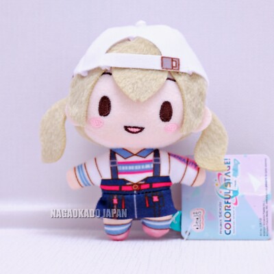 Project Sekai Fuwapuchi Mascot Plush Kohane Azusawa & An Shiraishi