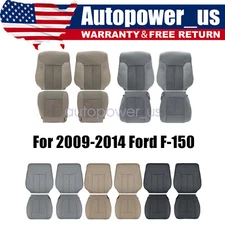 For 2011-2014 Ford F150 Driver Passenger Top & Bottom Seat Cover
