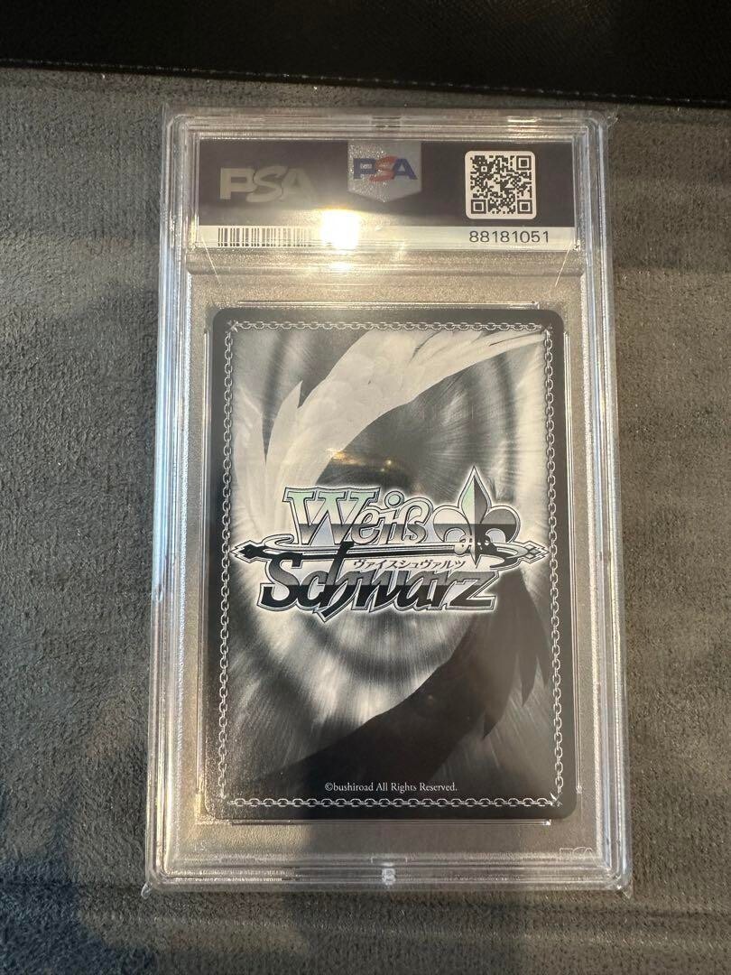 旅立ちのきっかけヒンメルSP PSA10 旅立ちのきっかけ ヒンメルSP PSA10 フリーレン（送料無料