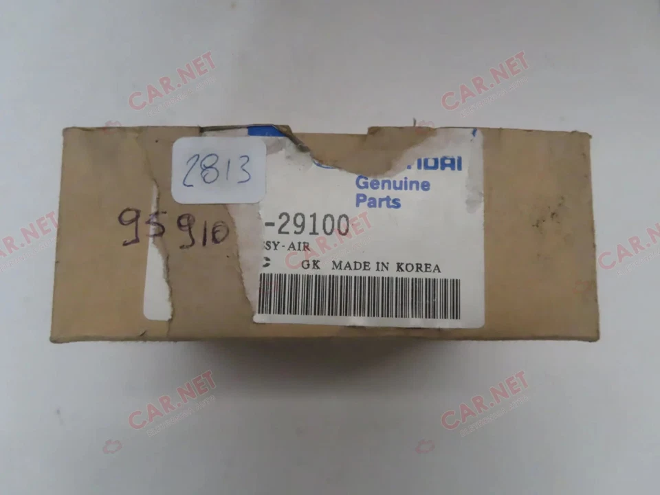 95910-29100 5WK4097 CENTRALINA SENSORE AIRBAG ESPS UNIT SRS HYUNDAI LANTRA II J2 - Immagine 2 di 4