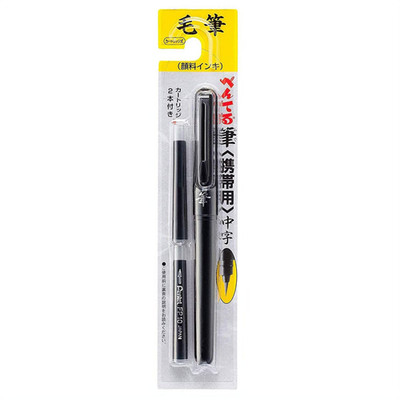 Pentel Pocket Brush Pen Calligraphy Inking Drawing w 2 Black Refills NEW