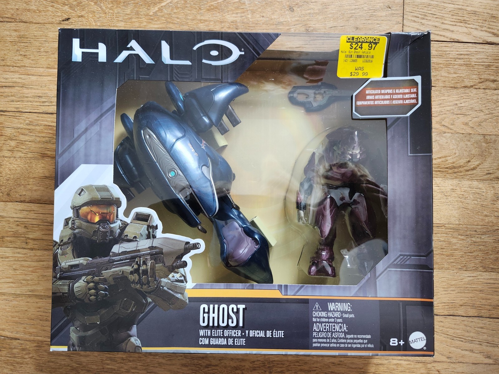 Set 2016 Mattel #dnt97