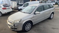 Commodo Opel ASTRA