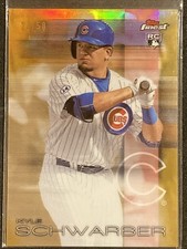 2015 Bowman Baseball Lucky Autograph Redemption Revealed 18