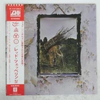 LED ZEPPELIN IV ATLANTIC P10125A Japan VINYL LP