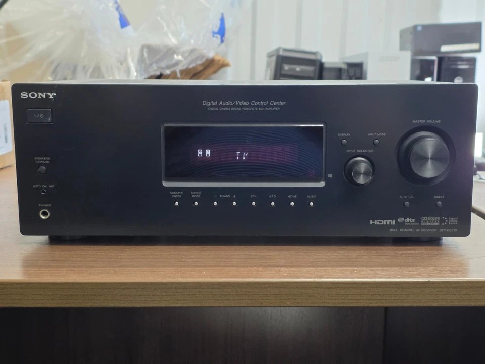 Sony Multi Channel AV Receiver STR-DG510 - Image 2 of 4