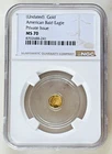 Undated .9999 Gold American Bald Eagle 1/500 oz. Private Issue MS 70