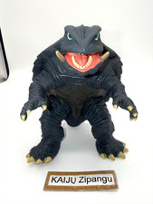 2020 Movie Monster 5 1/2" Gamera 1995 Figure WITH TAG Daiei Godzilla Bandai