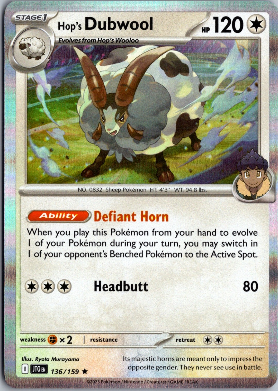 Hop's Dubwool Rare SV09: Journey Together 136/159 NM