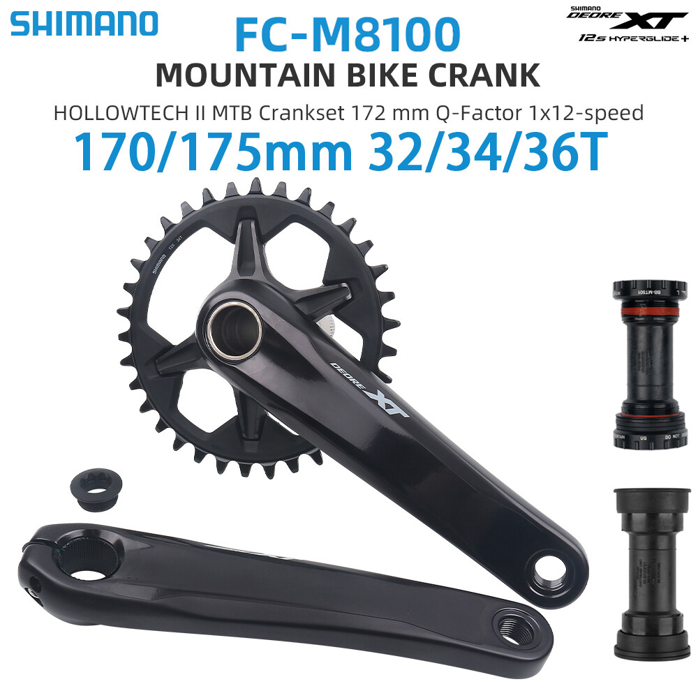 SHIMANO DeoreXT FC-M8100-1 1×12s クランク