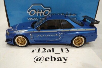 OttO mobile 1/18 日産 スカイライン GT-R (R32) OttO mobile 1/18 Nissan Skyline GT-R (R32) 1993 (Gray