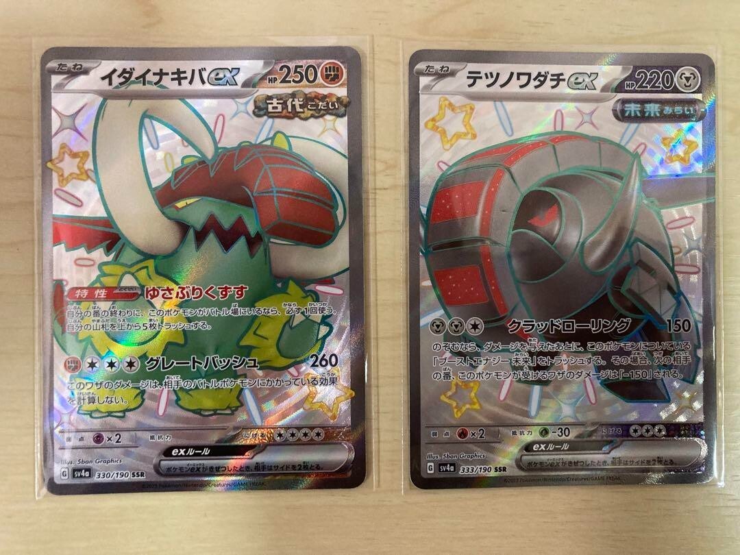 (SR以03) スーパーレア以上 23kg以上 約12000枚 デッキパーツ SR以03) スーパーレア以上 23kg以上 約12000枚 デッキパーツ