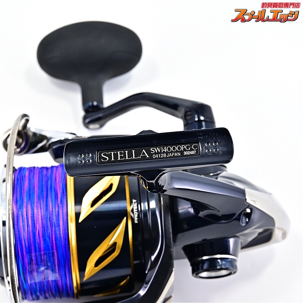 Excellent+++++】Shimano 19 STELLA SW14000PG Spinning Reel