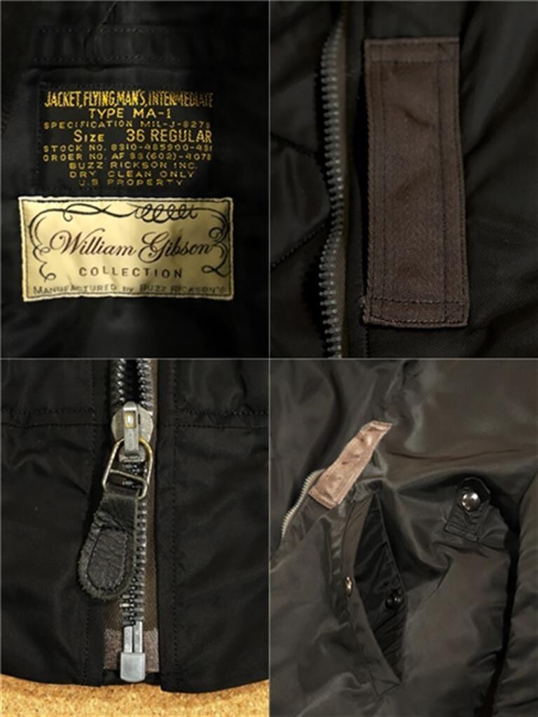 BUZZ RICKSON'S WILLIAM GIBSON BR12666 MA-1 SLENDER Jacket 36 BUZZ RICKSON'S WILLIAM GIBSON BR12666 MA-1 SLENDER Jacket 36