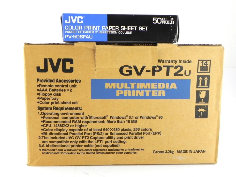 JVC GV-PT2U Multimedia Color Printer - AS-IS - Image 2 of 4