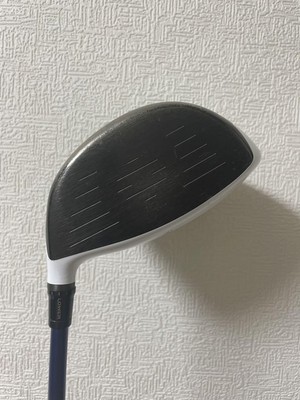 TaylorMade M2 2017 Driver 9.5deg Head Only | eBay